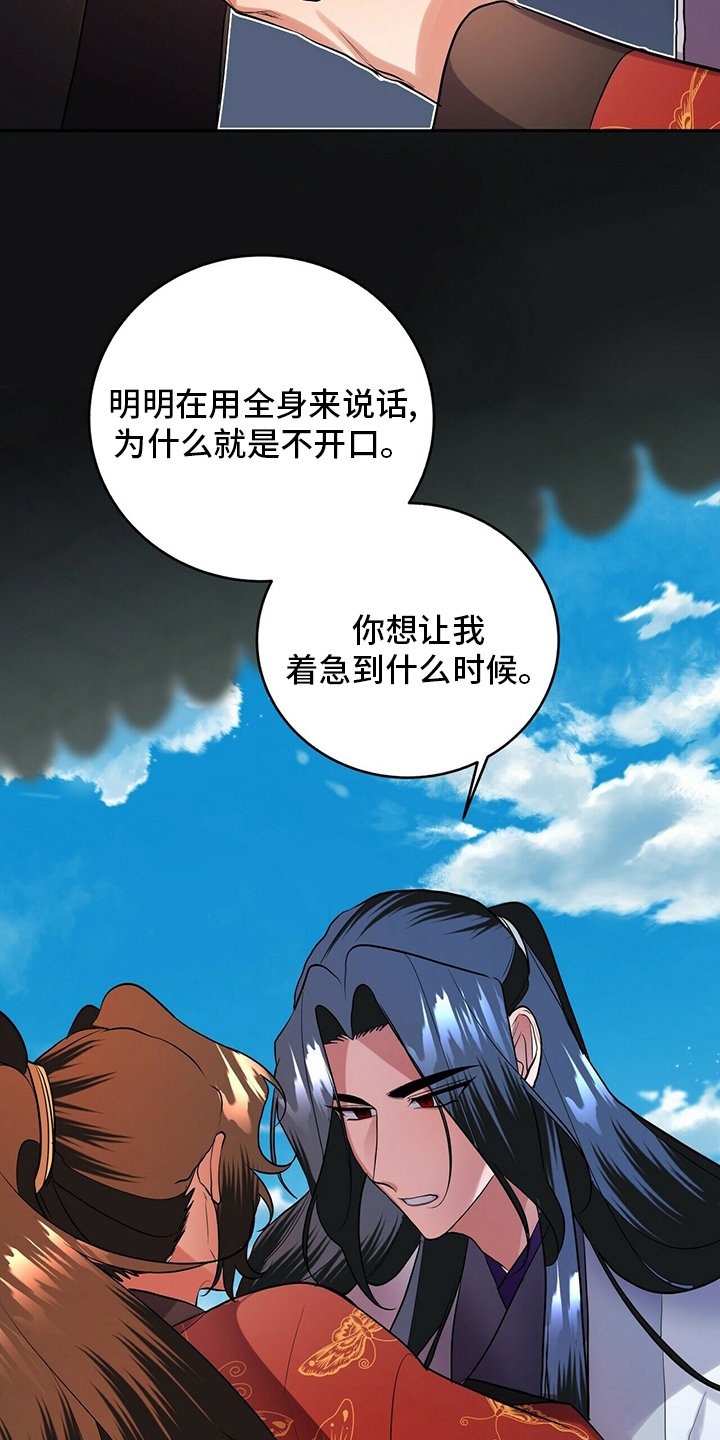 第28章：万事开头难