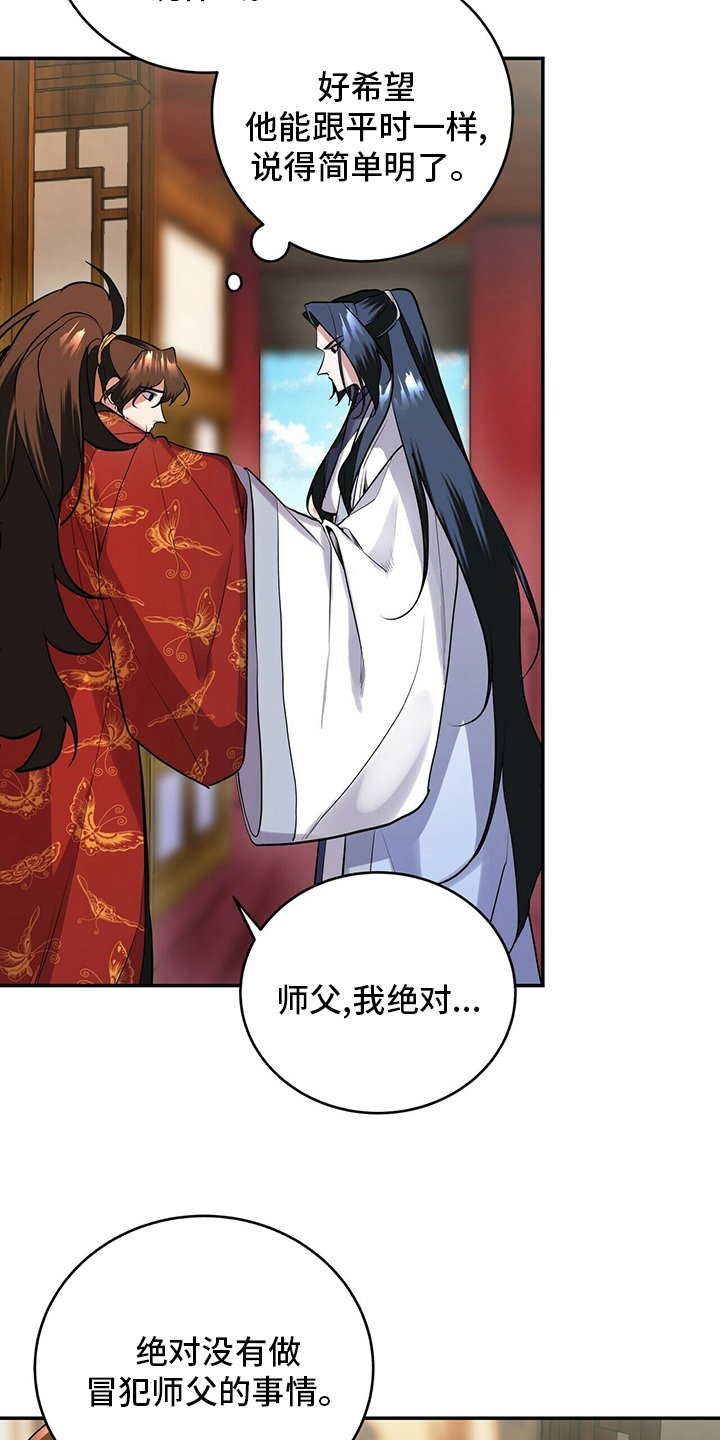 第28章：万事开头难