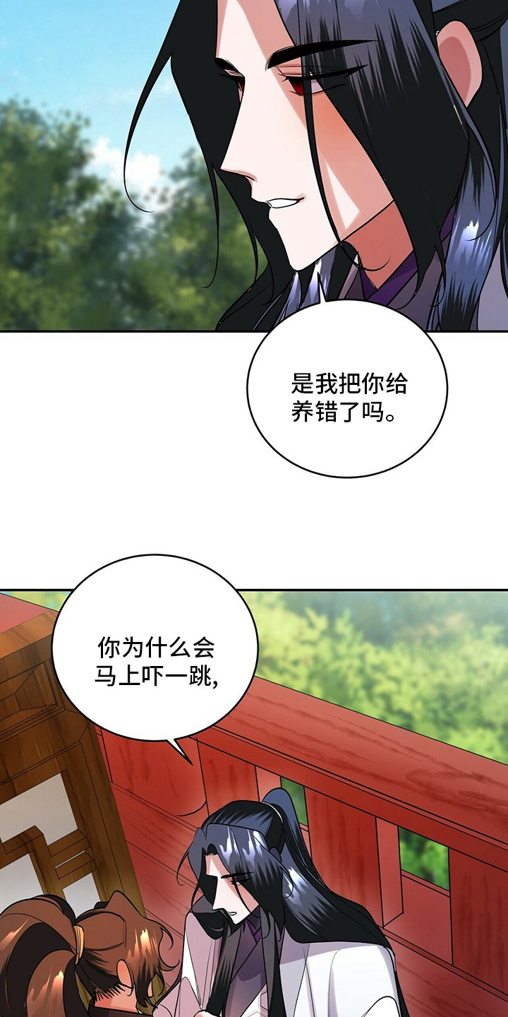 第28章：万事开头难