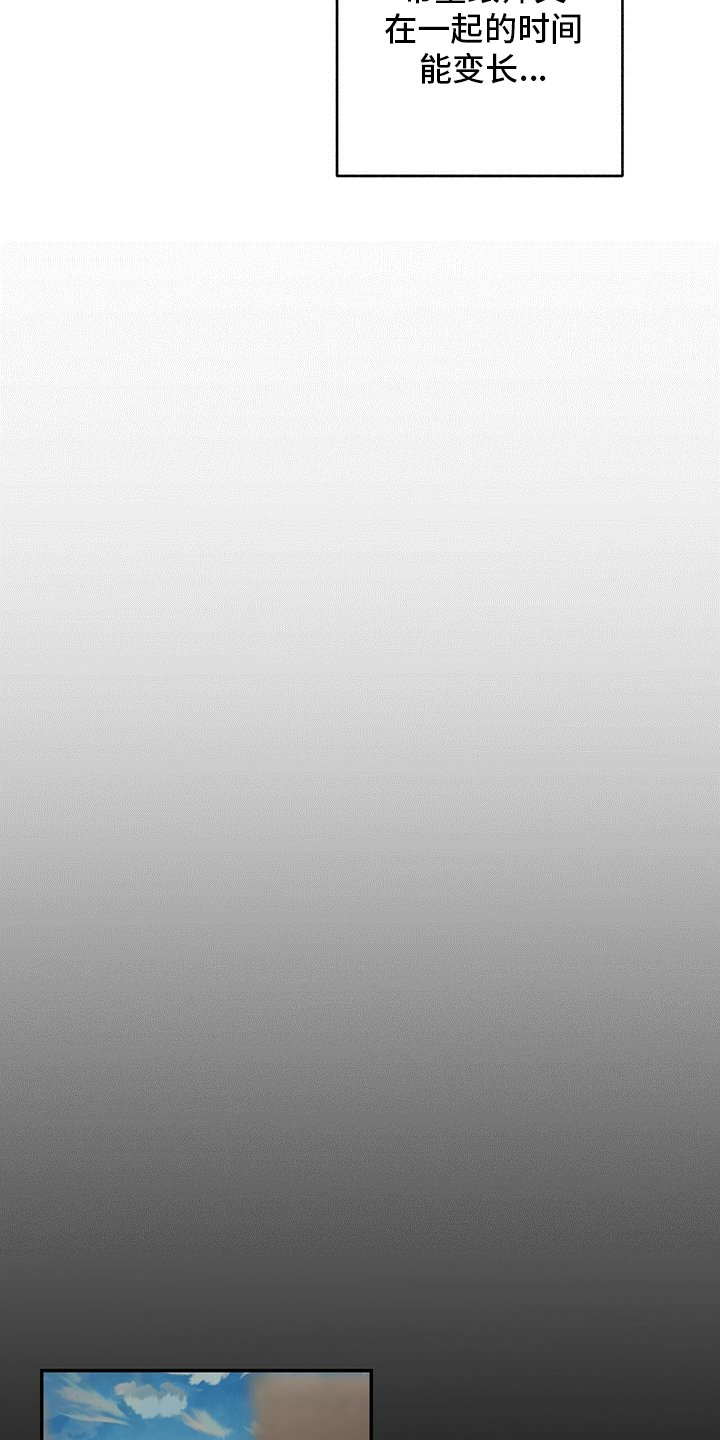 第28章：万事开头难