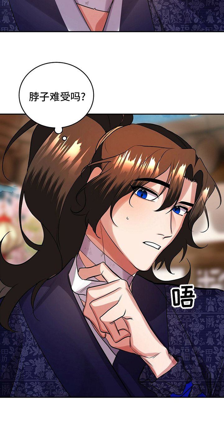 第28章：万事开头难