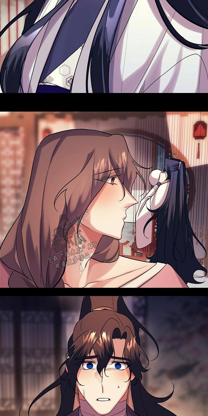 第31章：需要确认
