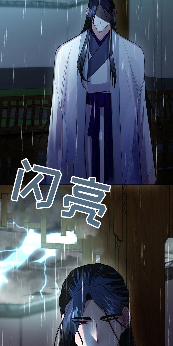 第35章：有点奇怪