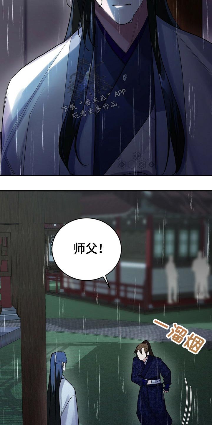 第35章：有点奇怪
