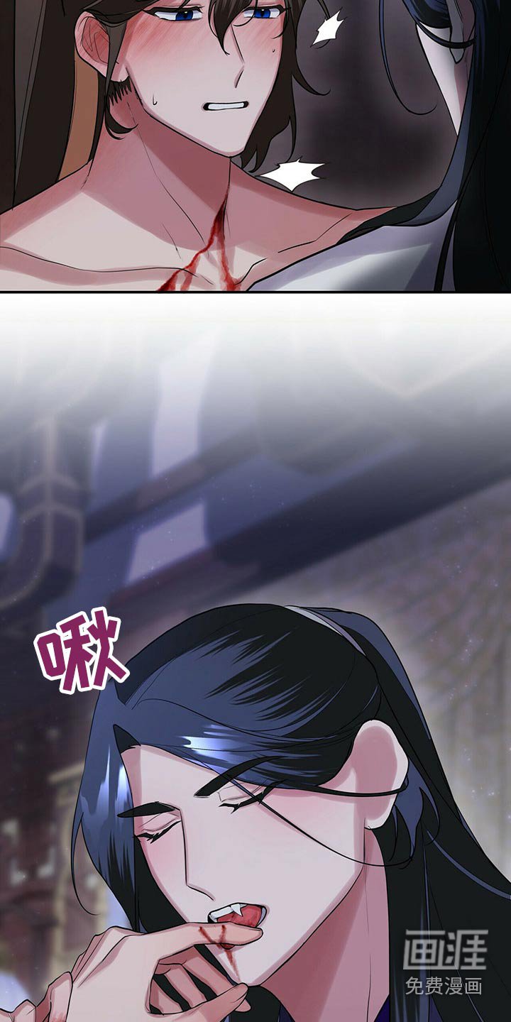 第37章：感觉不一样