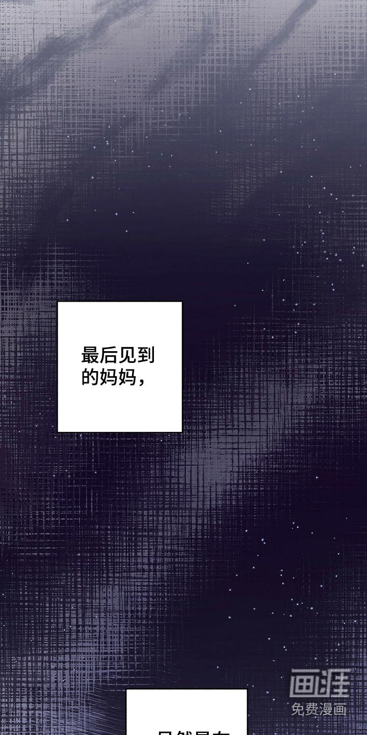 第38章：没办法了