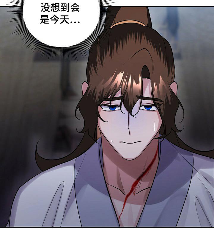 第40章：击杀