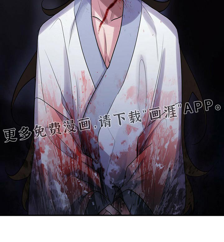 第40章：击杀