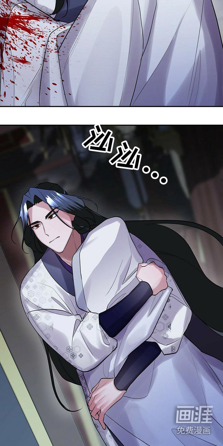 第41章：想去哪里