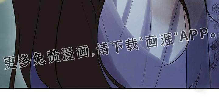 第42章：表达心意