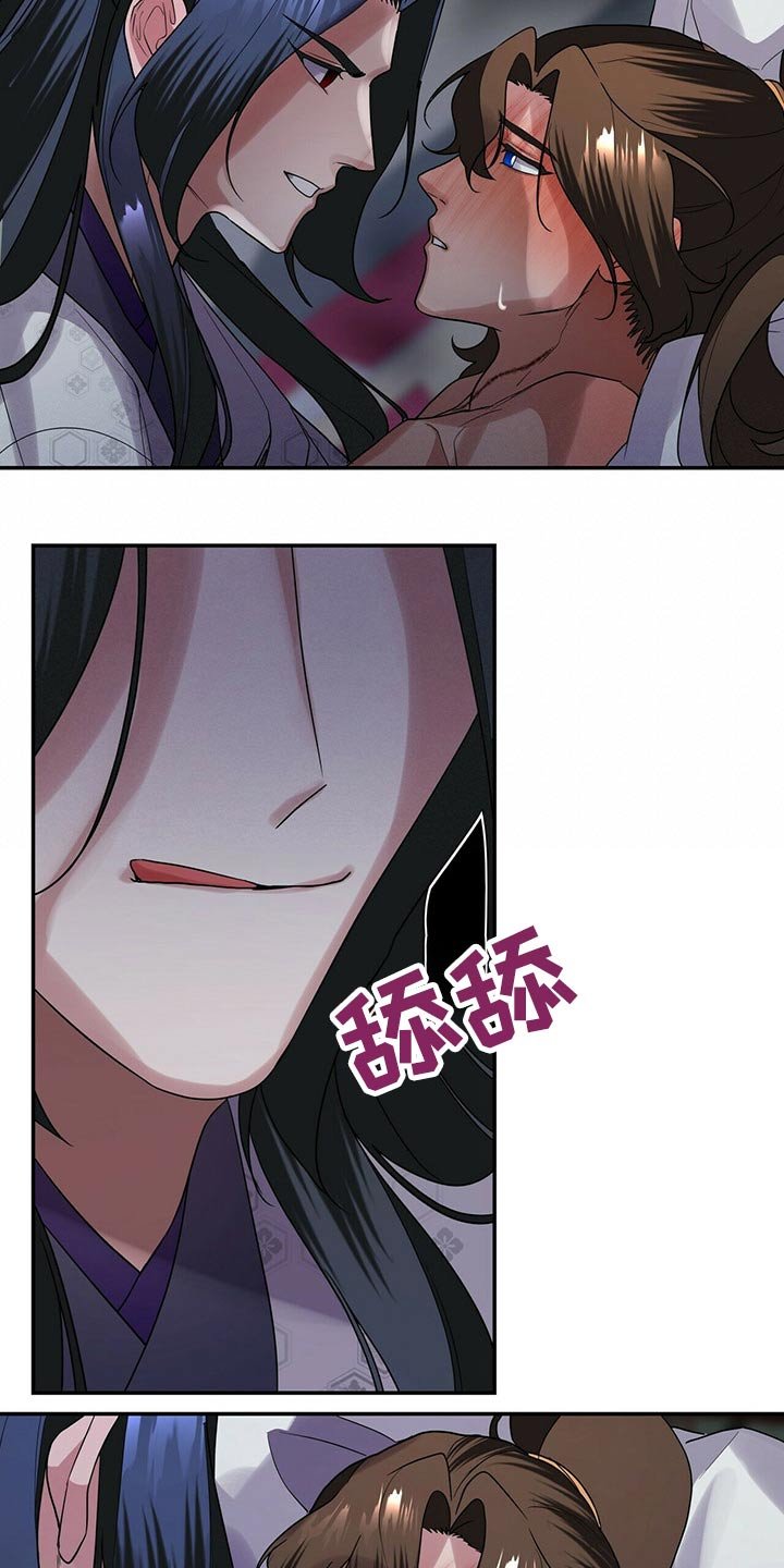 第43章：亲切