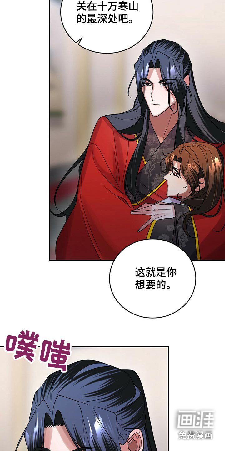 第45章：对话
