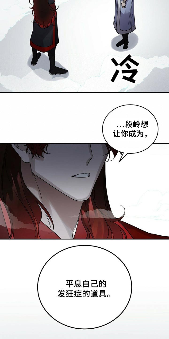 第46章：亲切