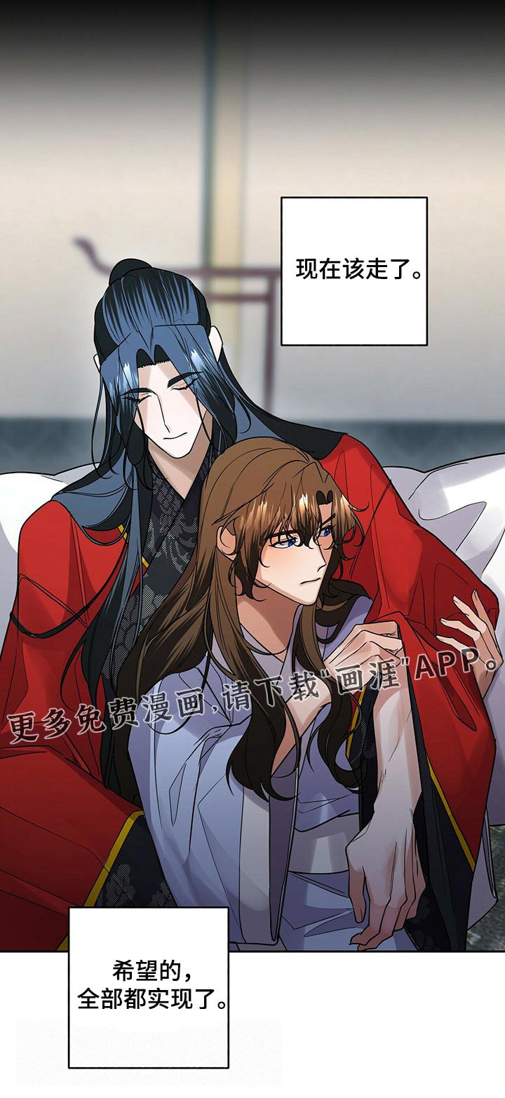 第46章：亲切