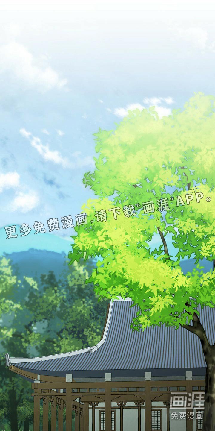 第48章：华山