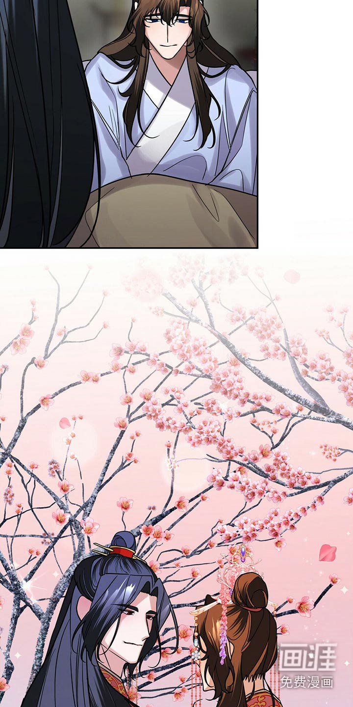 第48章：华山