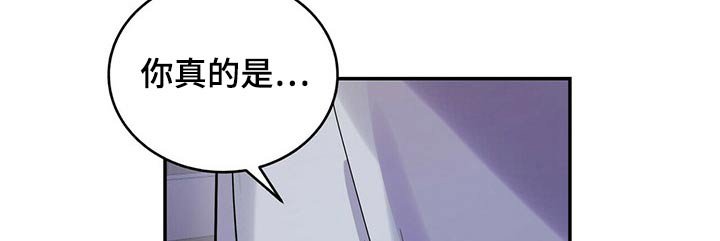 第53章：太迟了