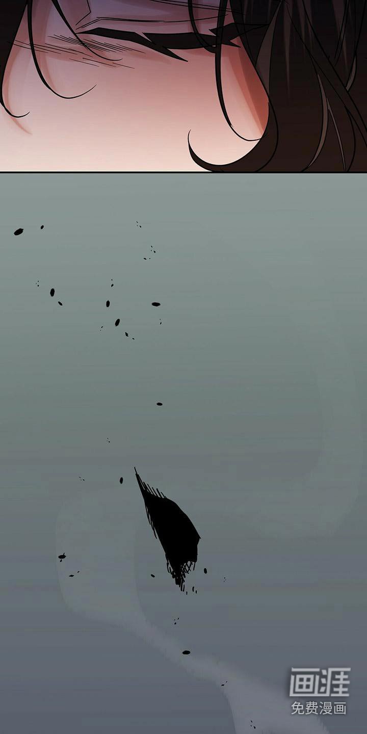 第55章：难道是