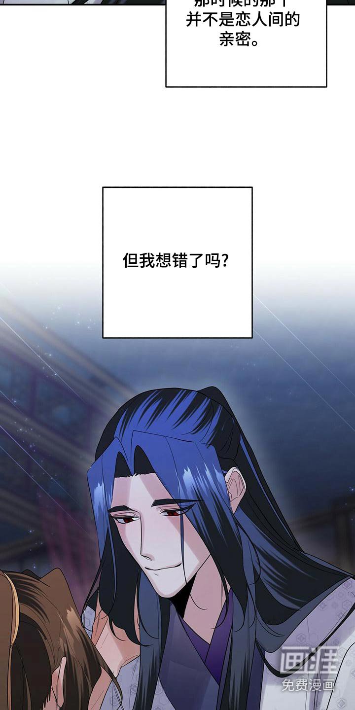 第60章：离开