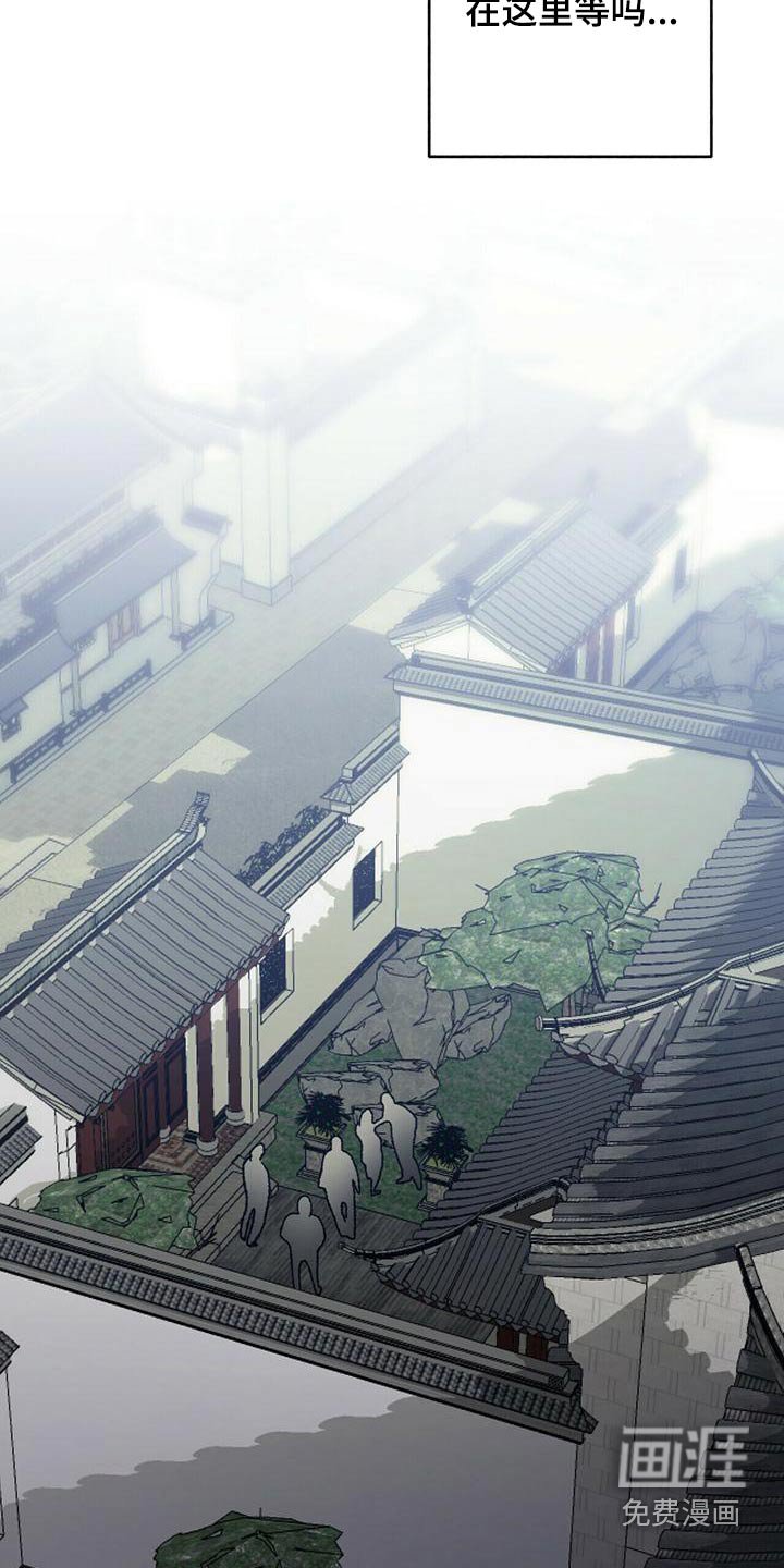 第60章：离开