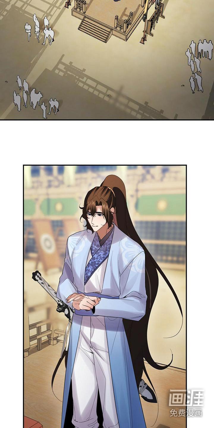 第62章：开始