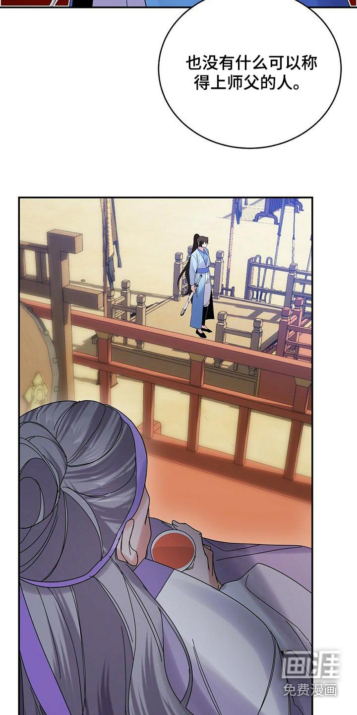 第62章：开始
