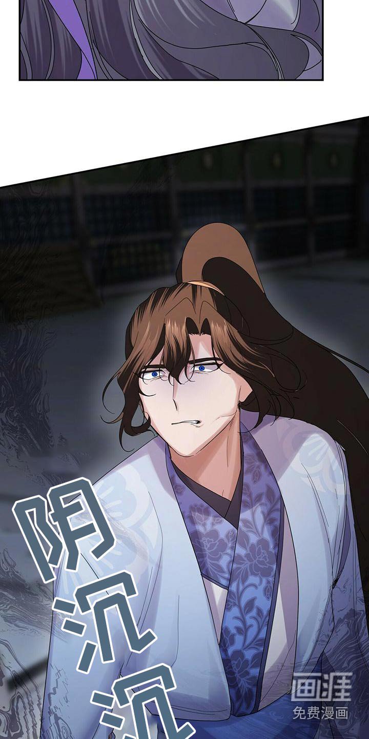 第62章：开始