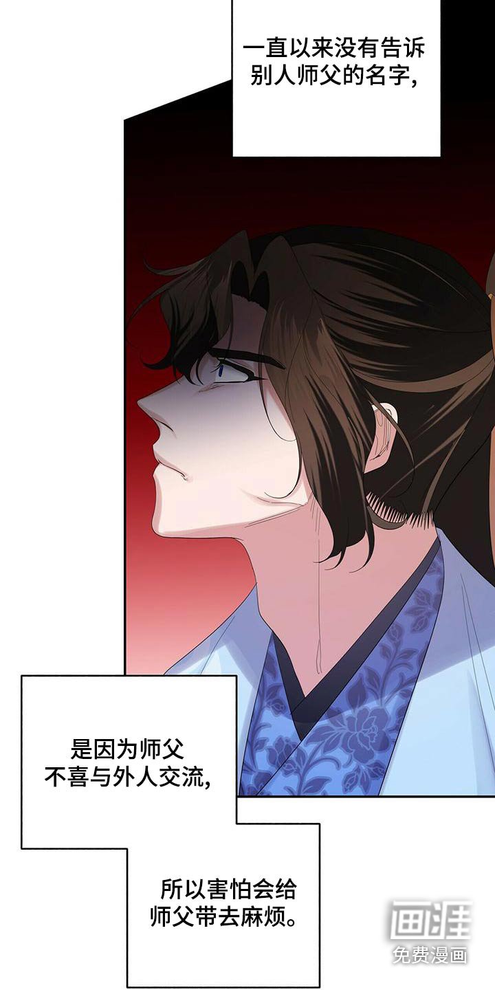 第62章：开始