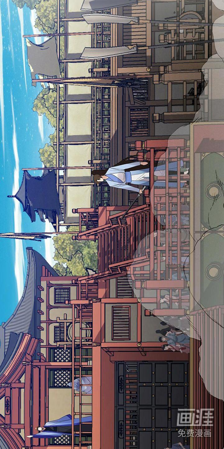 第62章：开始