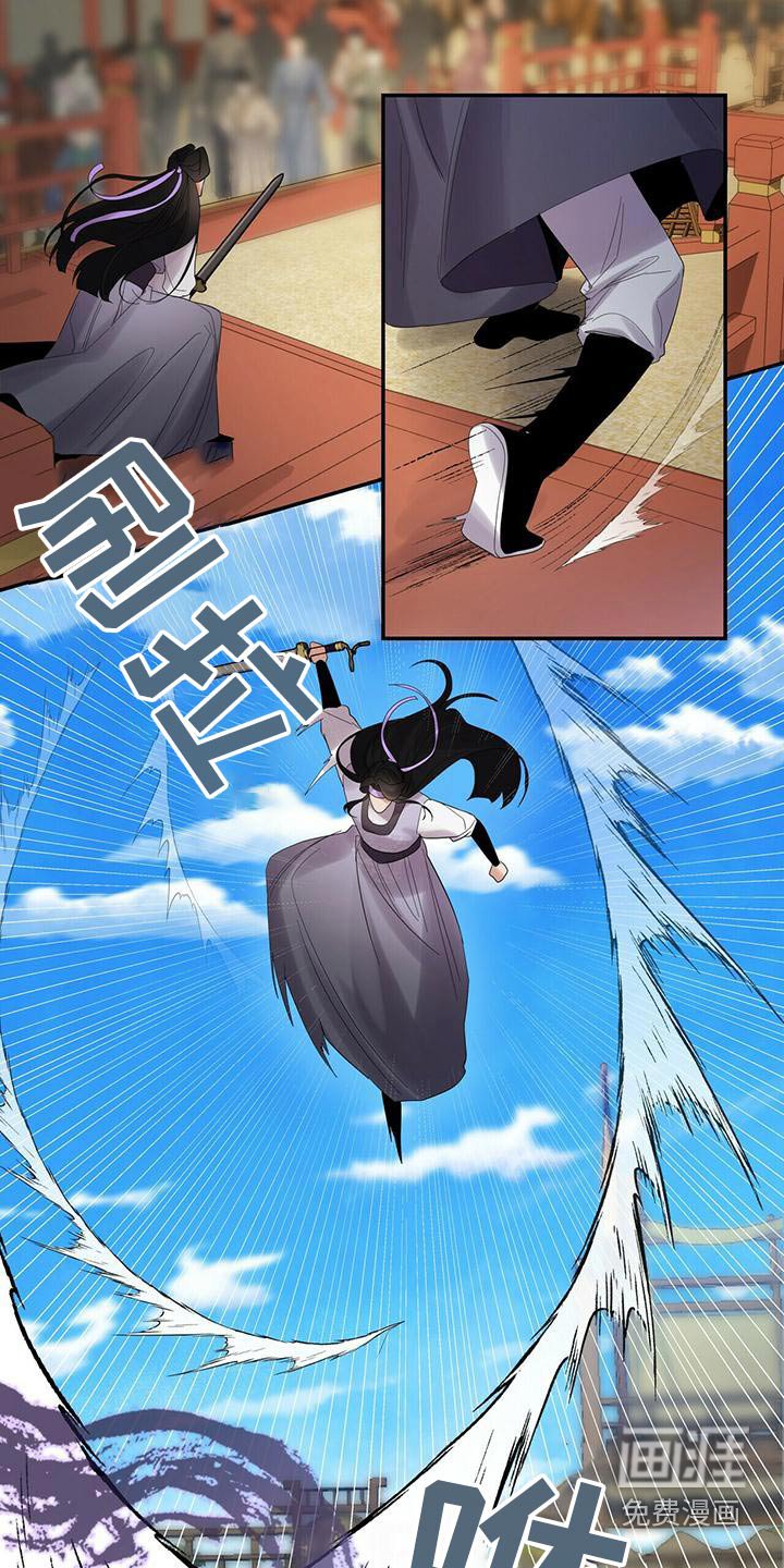第63章：交锋