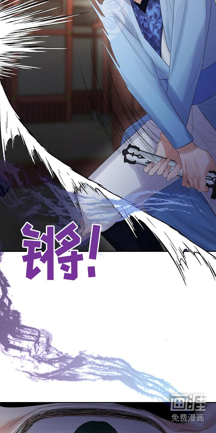 第63章：交锋