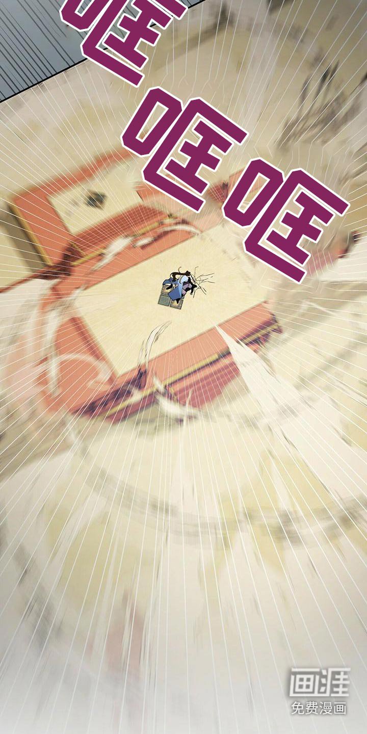 第63章：交锋
