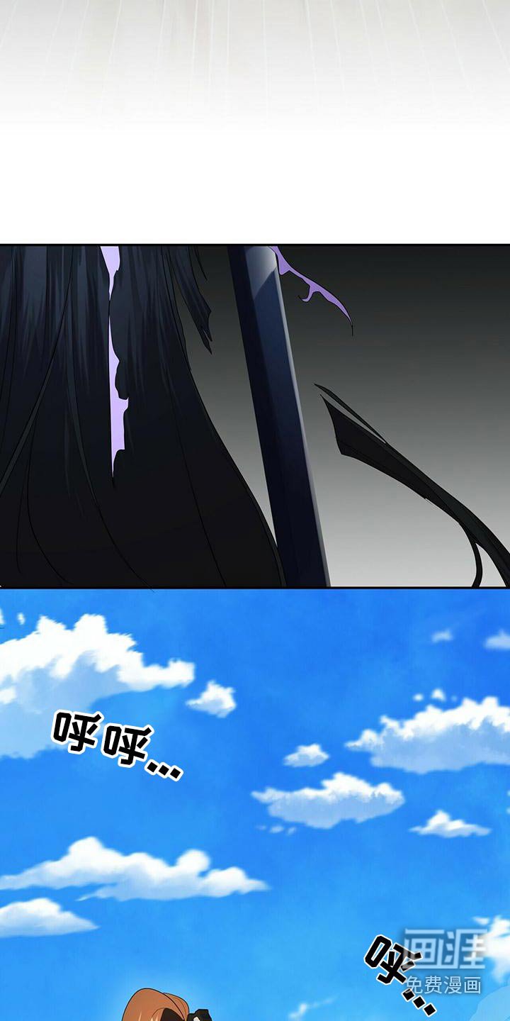 第63章：交锋