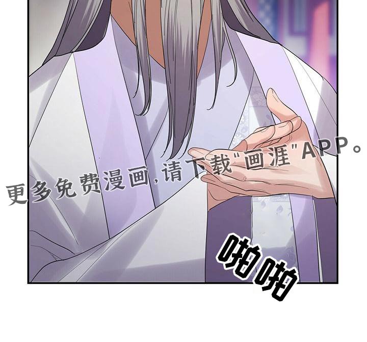 第63章：交锋