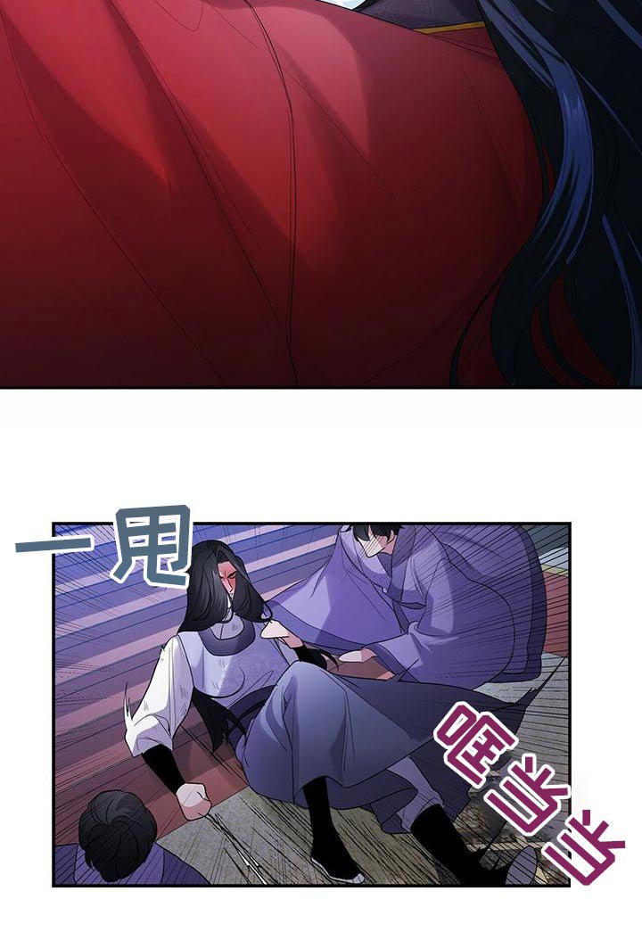 第65章：不要走 