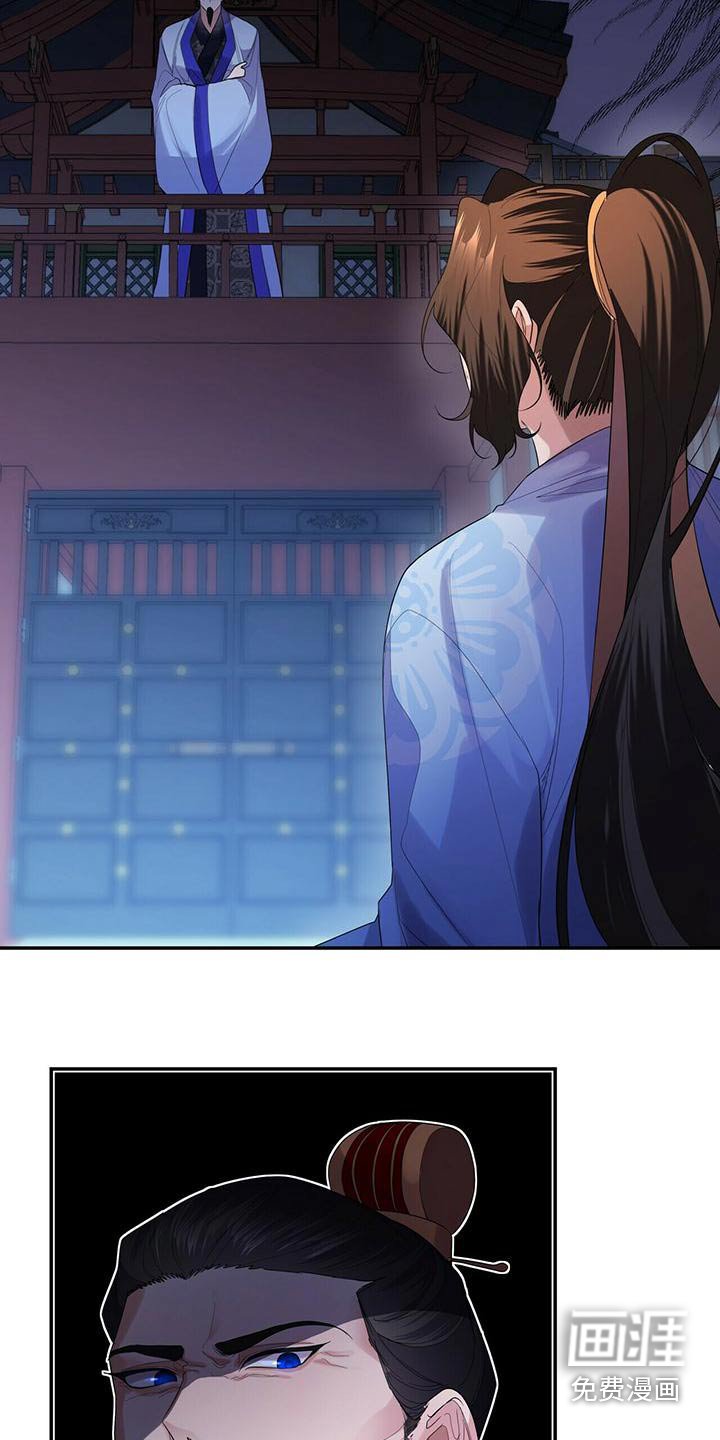 第65章：不要走 