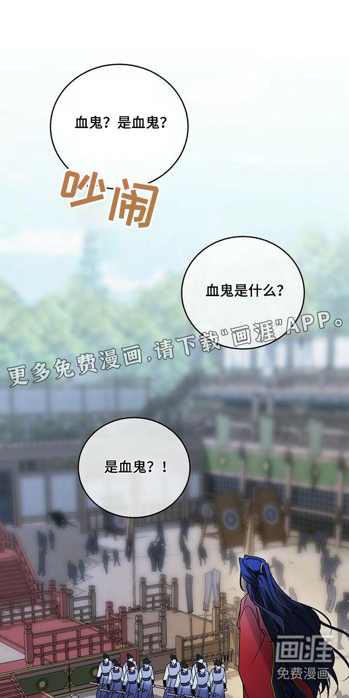 第66章：交出来