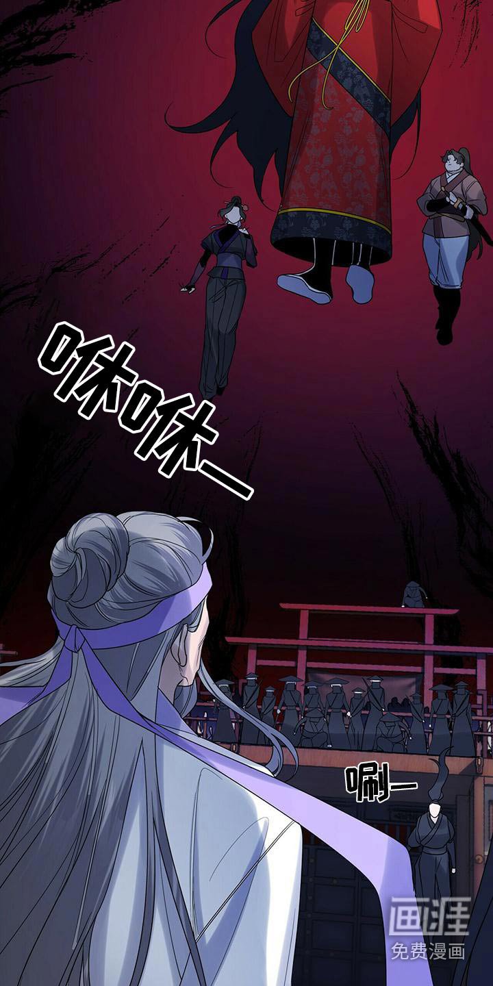 第66章：交出来
