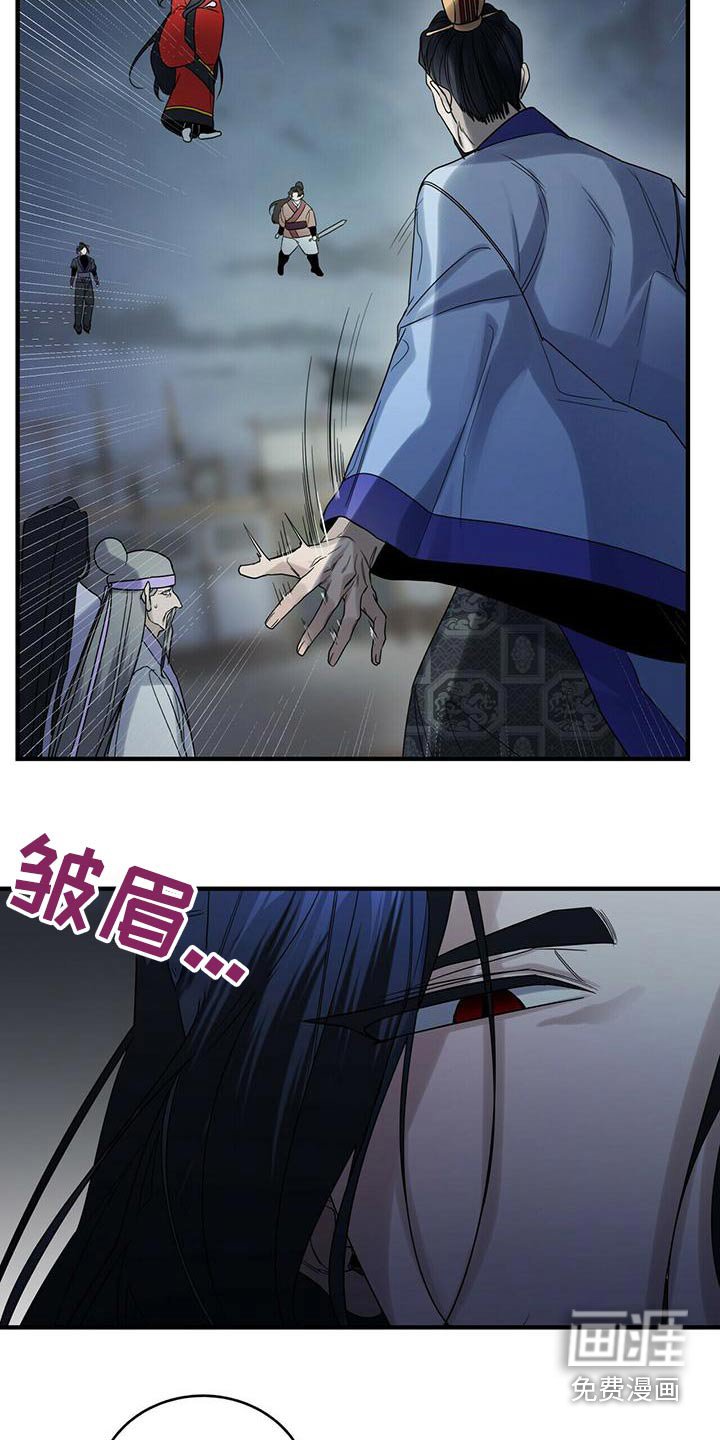 第66章：交出来