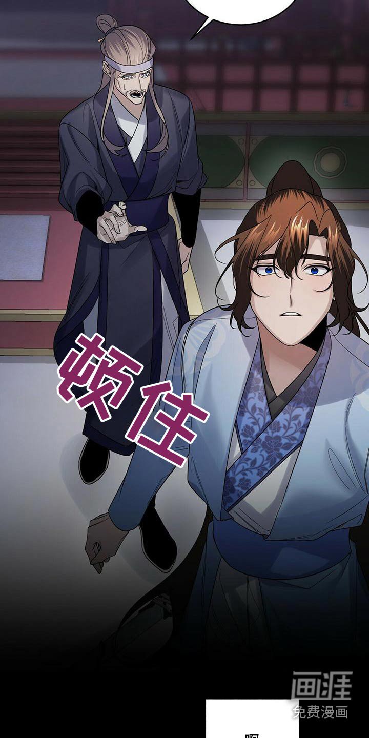 第67章：约定