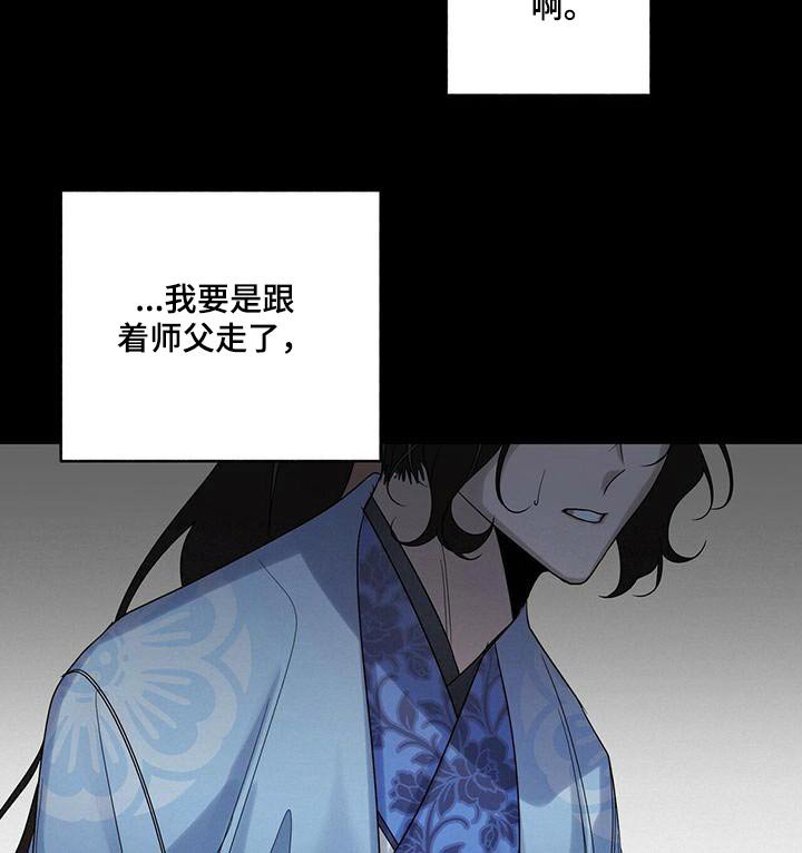 第67章：约定