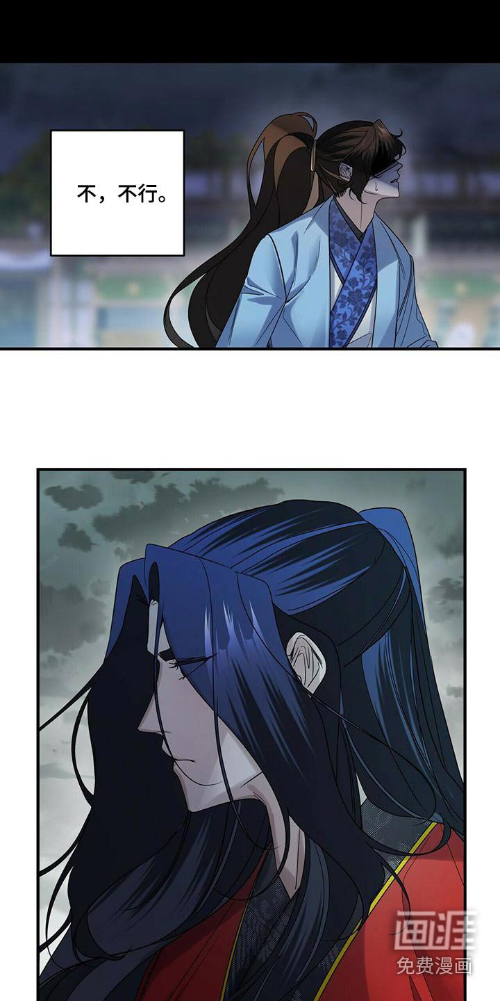 第67章：约定