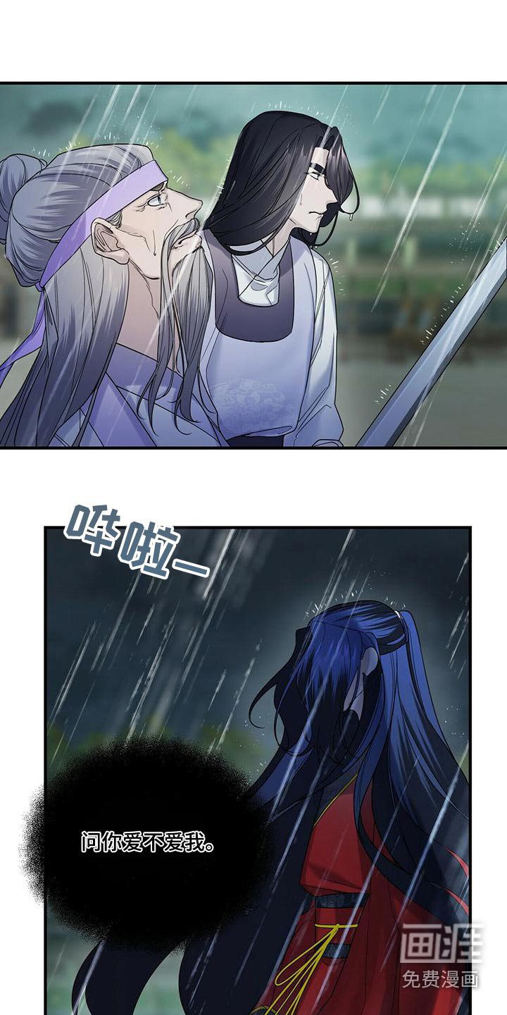第67章：约定