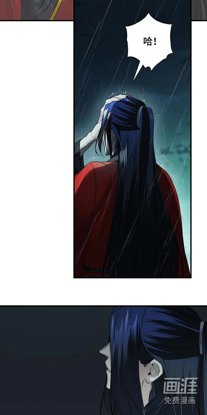 第68章：撤退