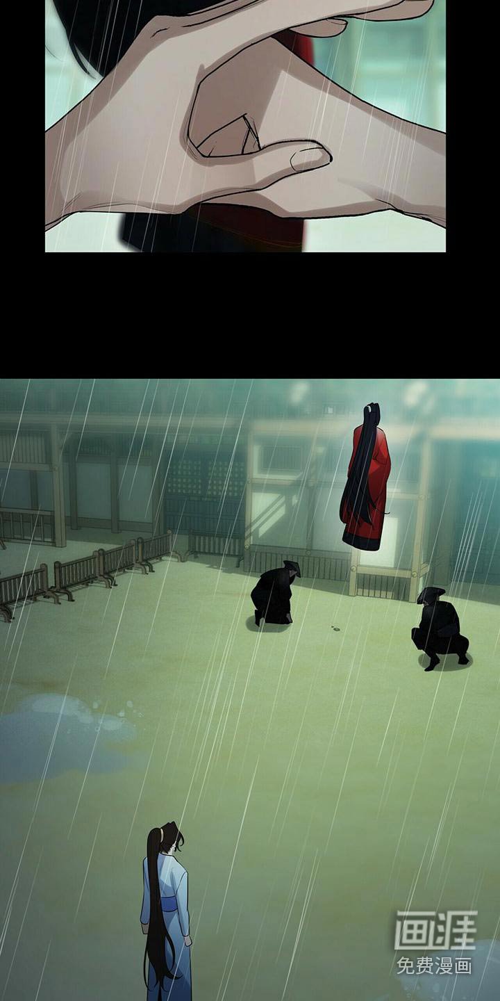 第68章：撤退