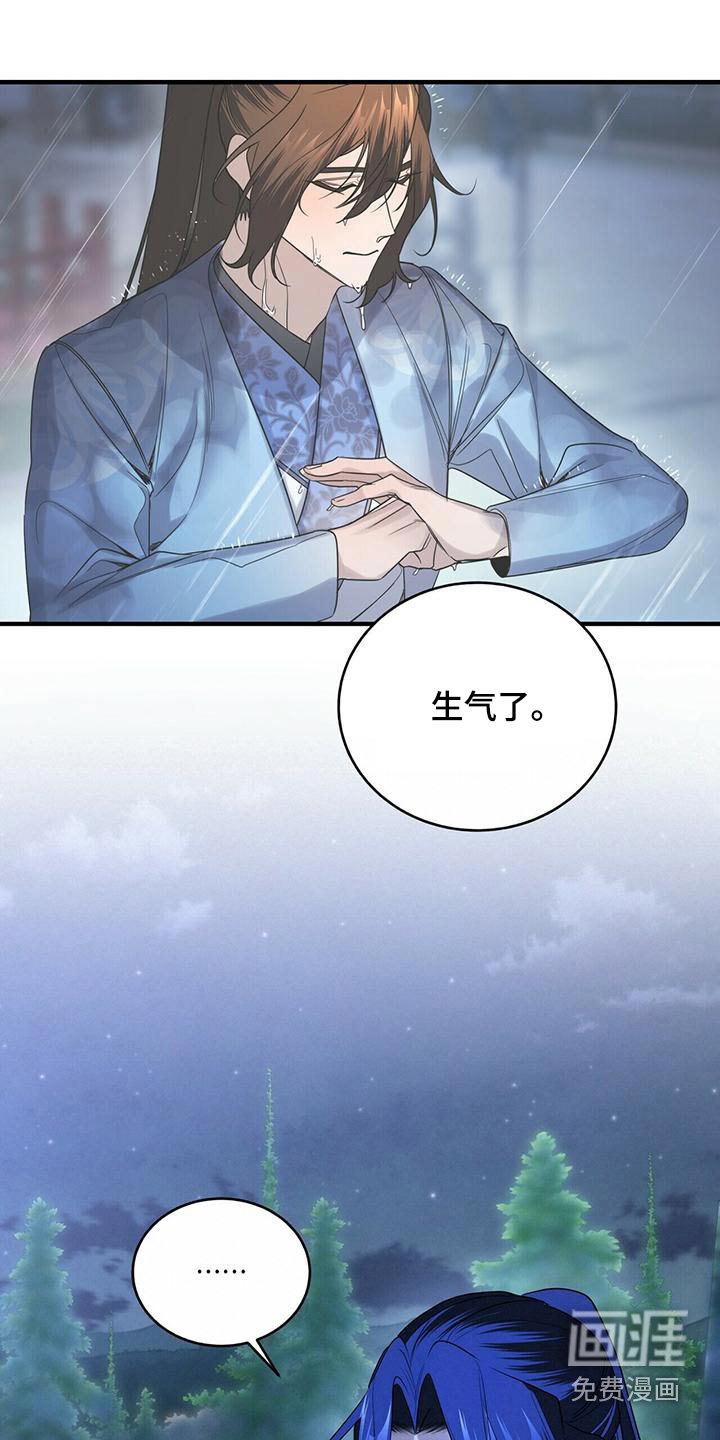 第69章：期望