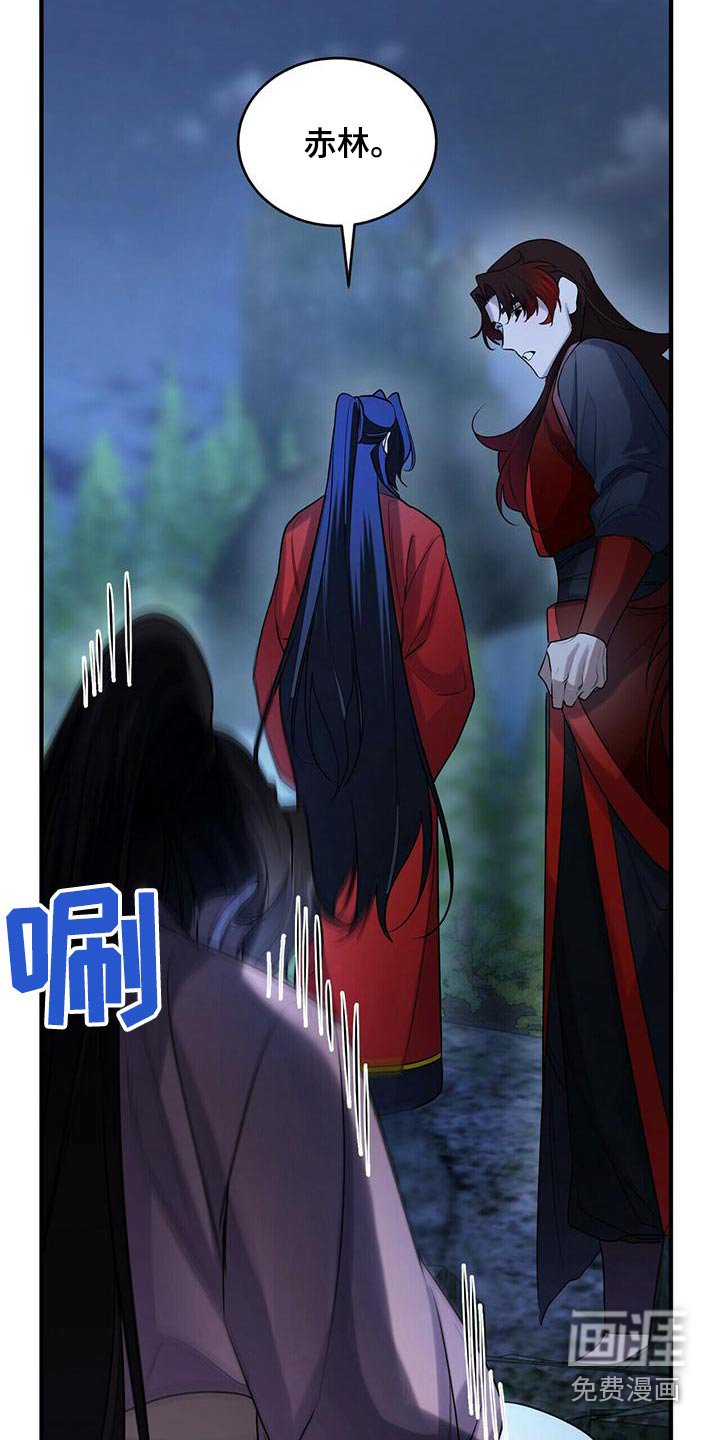 第69章：期望