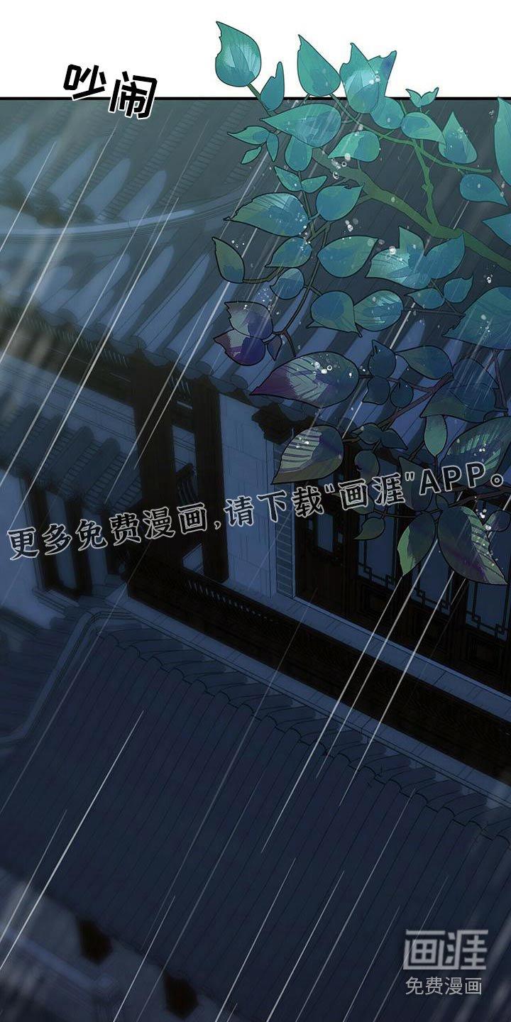 第70章：去哪了