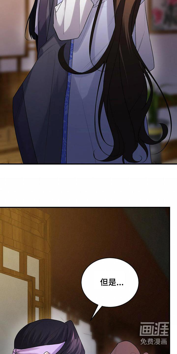 第70章：去哪了