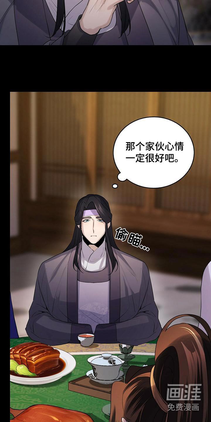 第70章：去哪了
